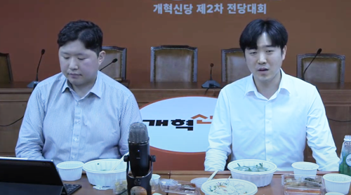 기호3번 공필성