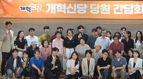 기호3번 공필성