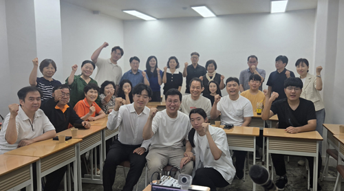 기호3번 공필성