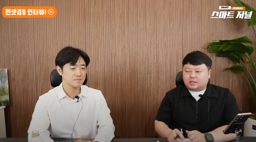 기호3번 공필성