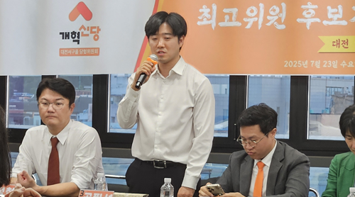 기호3번 공필성